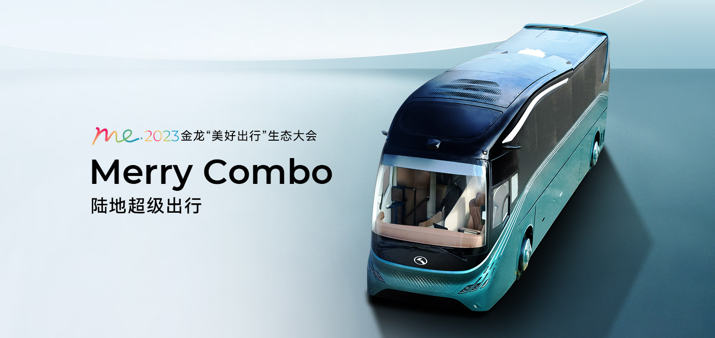 1735722325540 p_car_s1