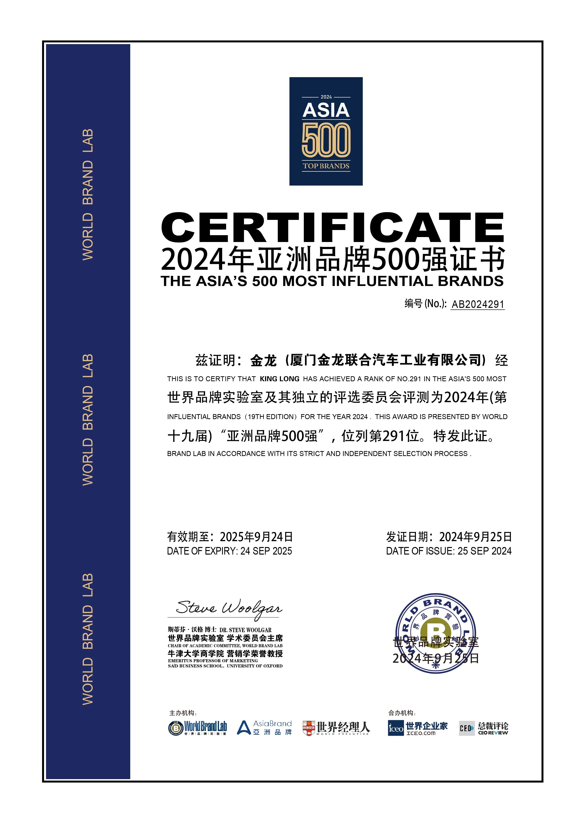 1753433425182 a02822c3f98d5bbd01904ee48d4df5a8